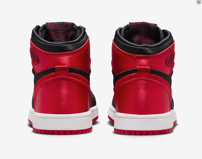 Air Jordan 1 Hight