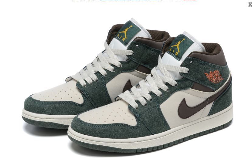 Air Jordan 1