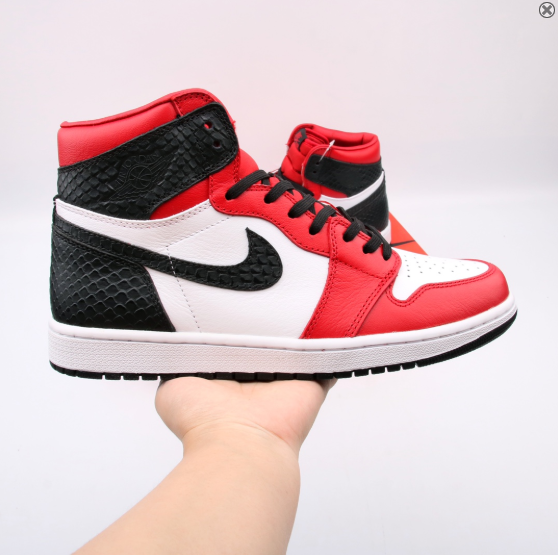 Air Jordan 1