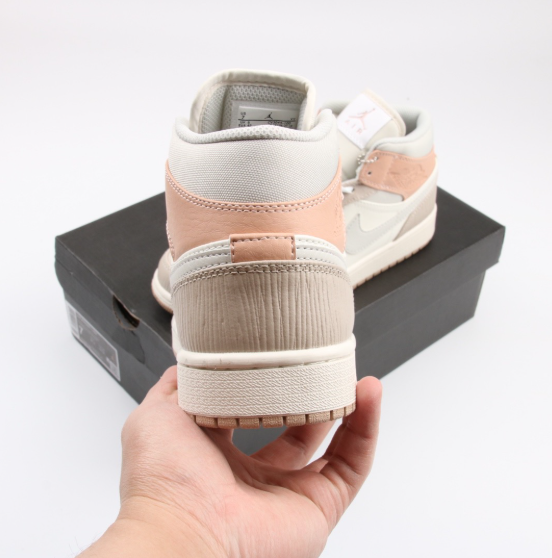 Air Jordan 1