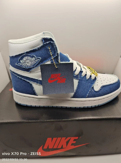 Air Jordan 1