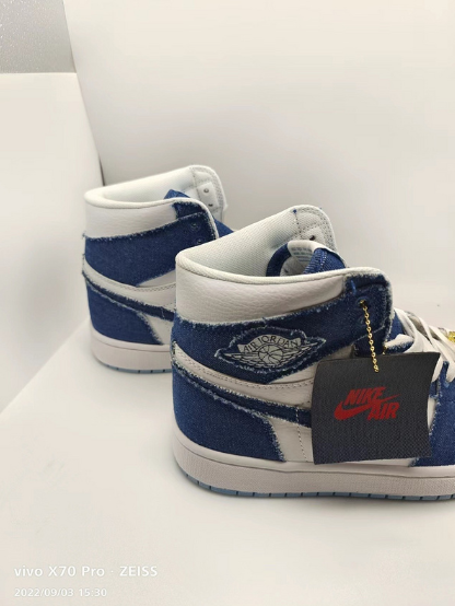 Air Jordan 1