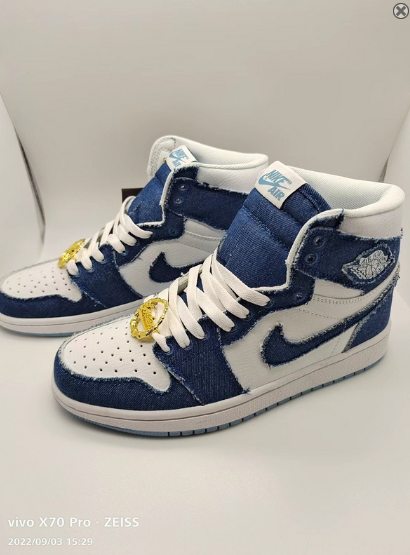 Air Jordan 1