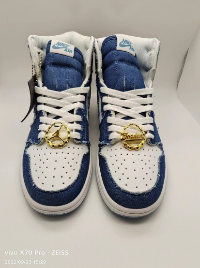Air Jordan 1