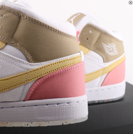 Air Jordan 1