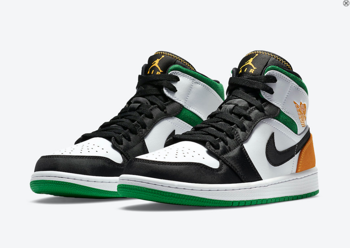 Air Jordan 1