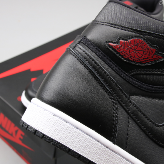 Air Jordan 1