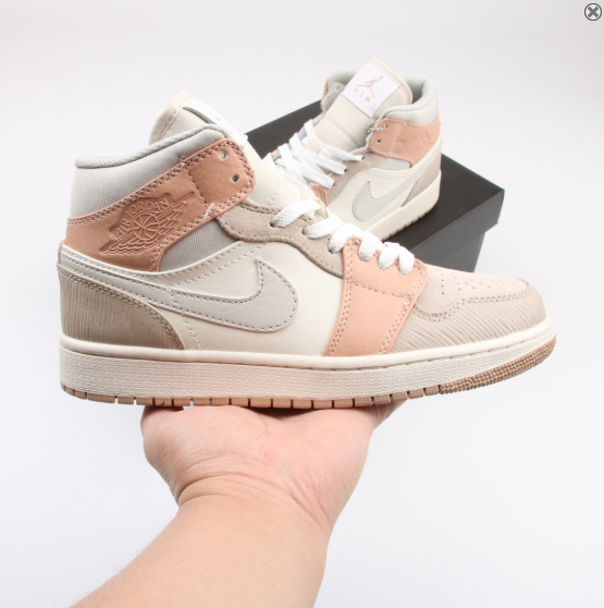 Air Jordan 1