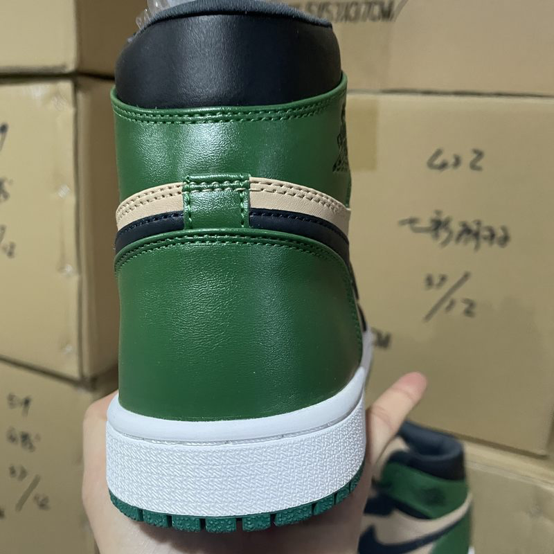 Air Jordan 1