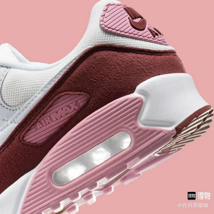 Nike Air Max 90