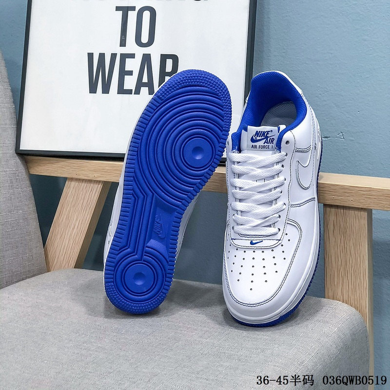 Nike Air Force One