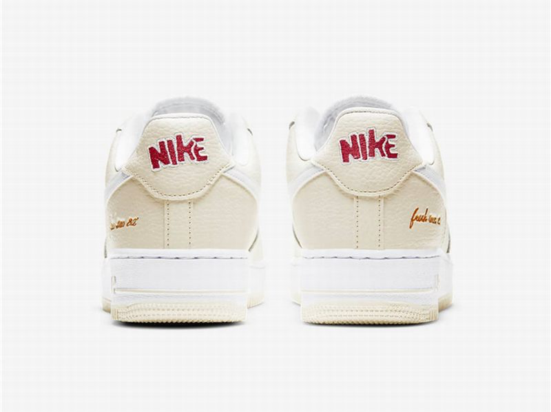 Nike Air Force One