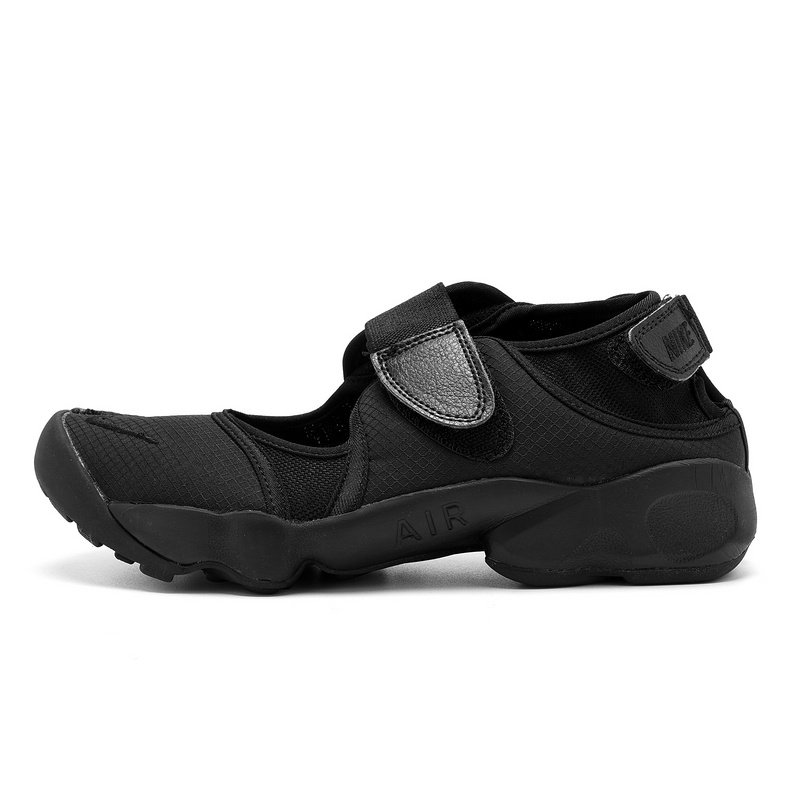 Nike AIR RIFT