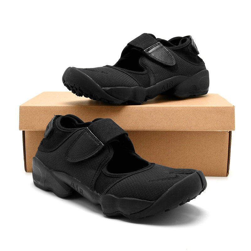 Nike AIR RIFT
