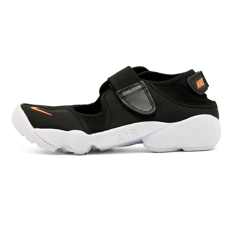 Nike AIR RIFT