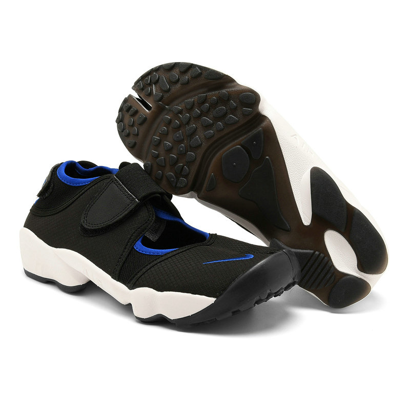 Nike AIR RIFT