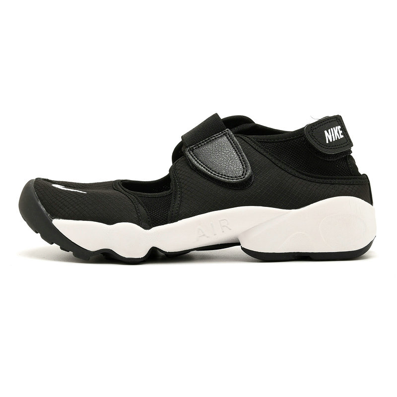 Nike AIR RIFT