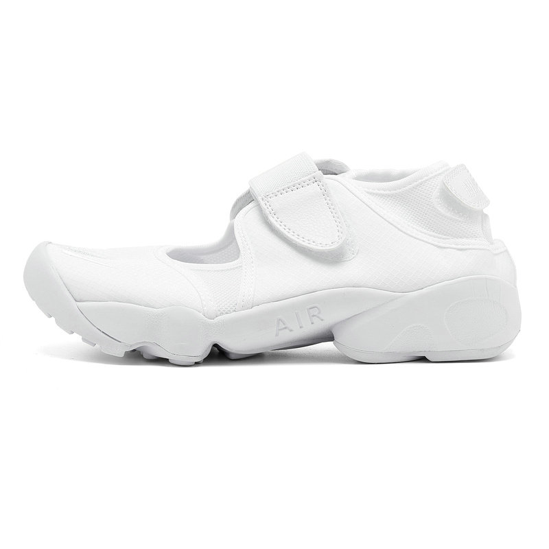 Nike AIR RIFT