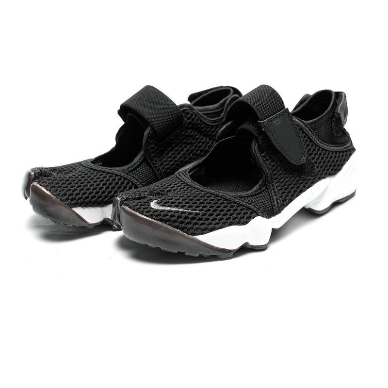 Nike AIR RIFT