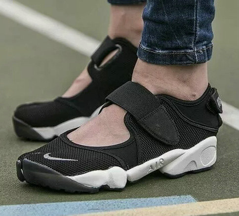 Nike AIR RIFT