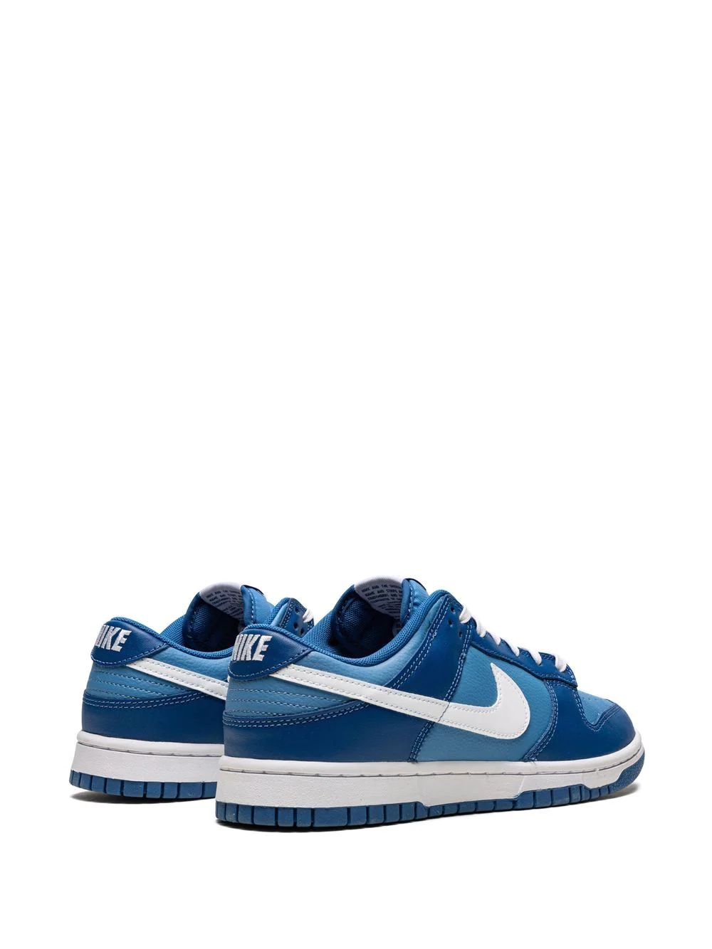 Nike Dunk SB