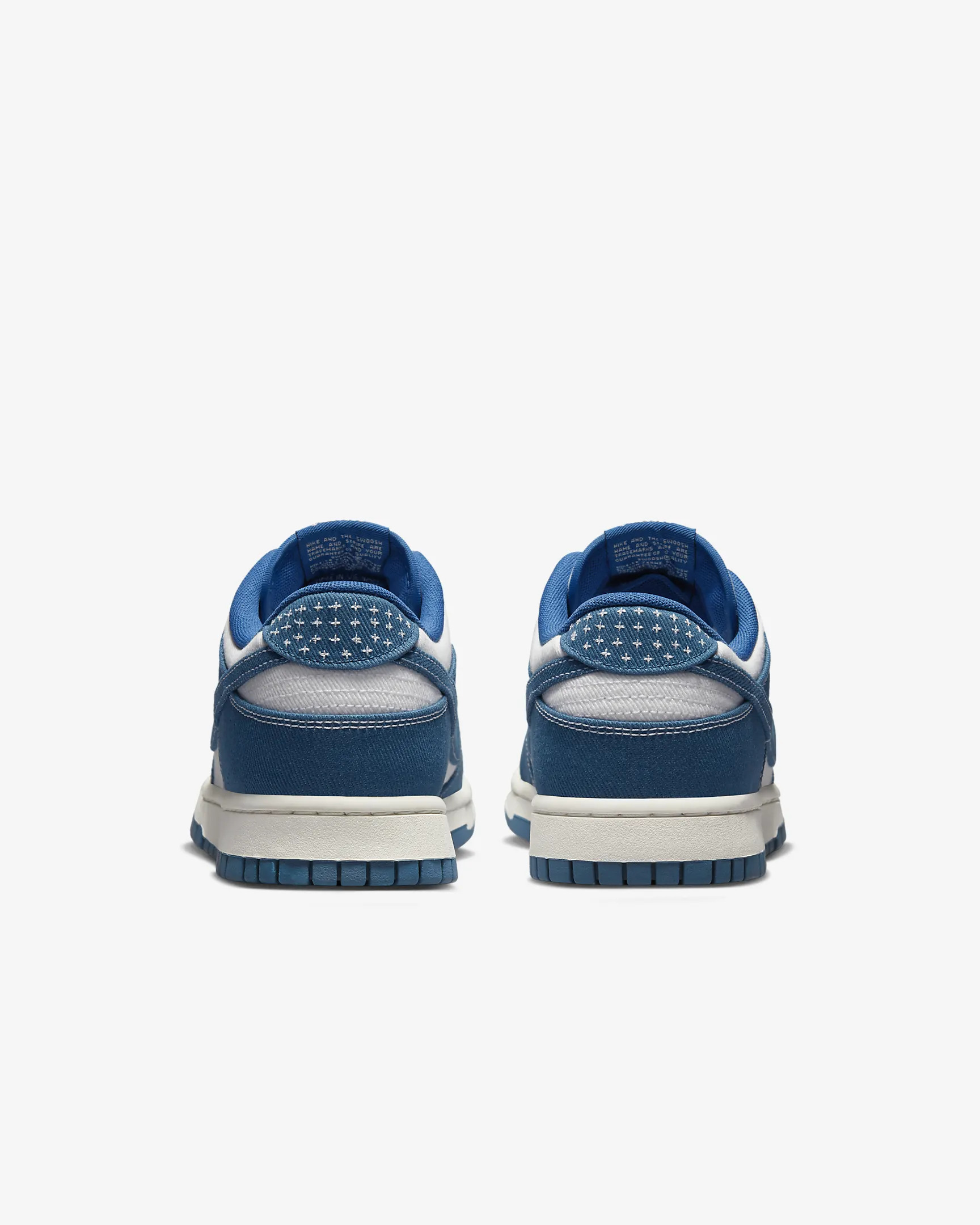 Nike Dunk SB