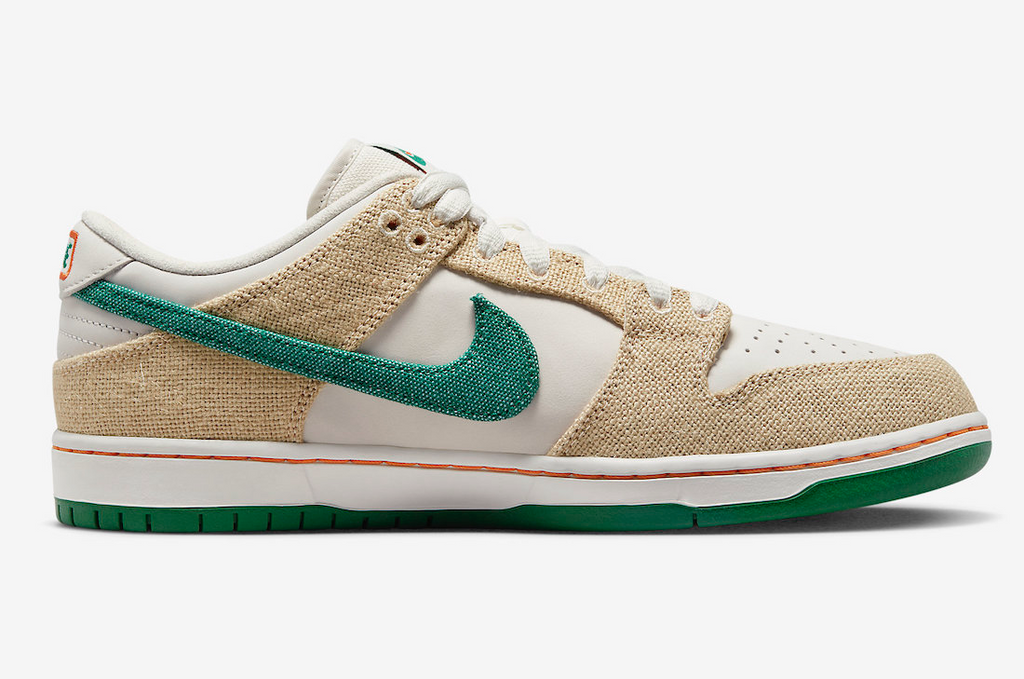 Nike Dunk SB