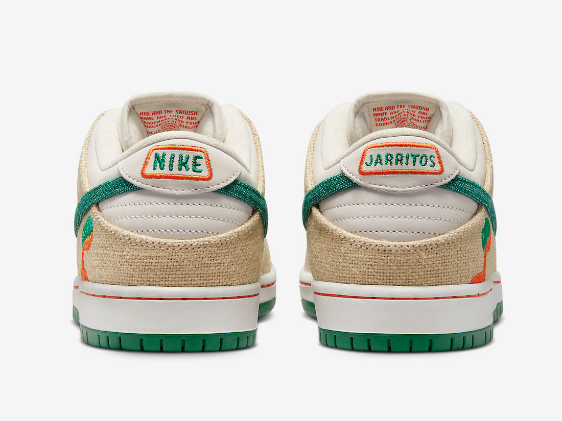 Nike Dunk SB