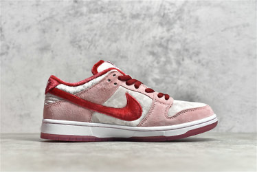 Nike Dunk SB