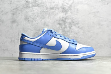 Nike Dunk SB