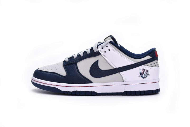 Nike Dunk SB