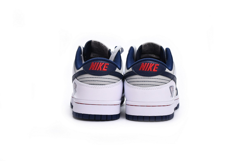 Nike Dunk SB