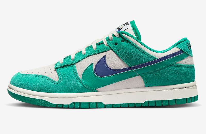 Nike Dunk SB