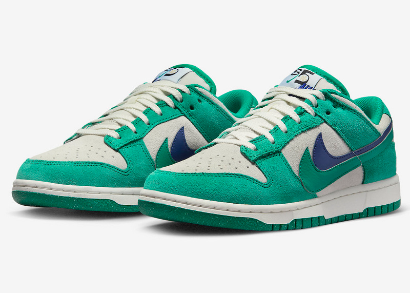 Nike Dunk SB