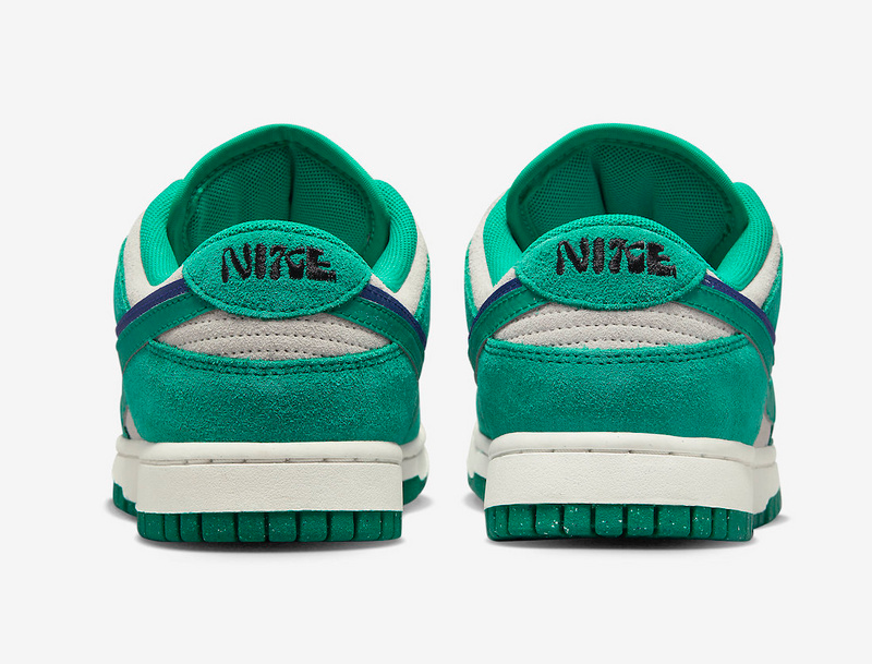 Nike Dunk SB