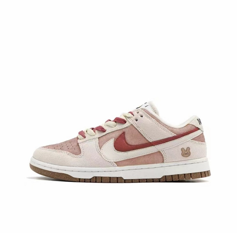 Nike Dunk SB