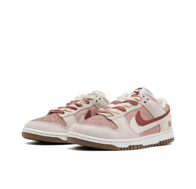 Nike Dunk SB