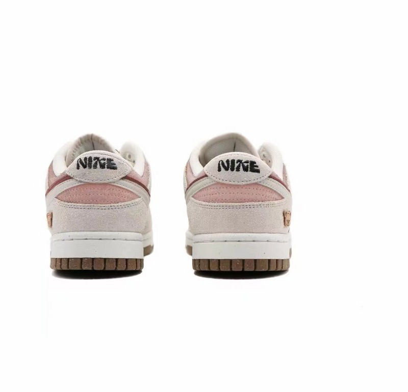 Nike Dunk SB