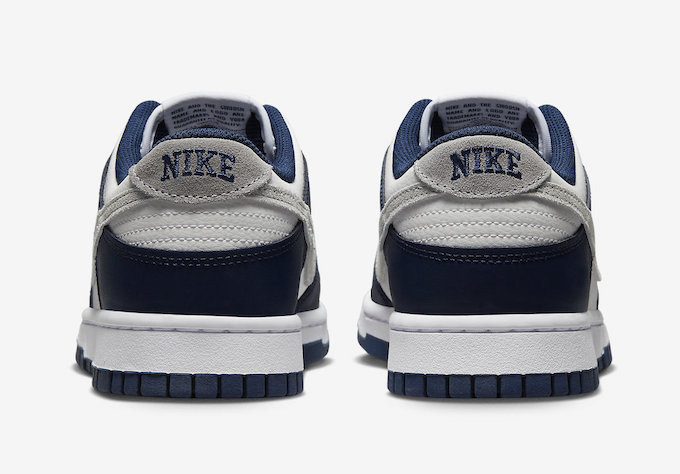 Nike Dunk SB