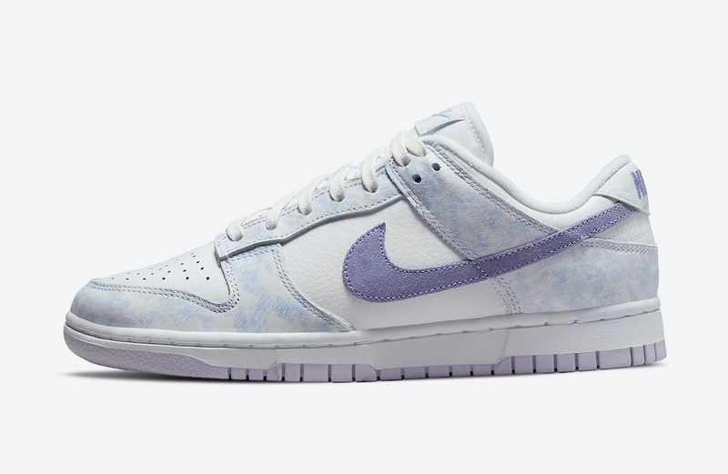 Nike Dunk SB
