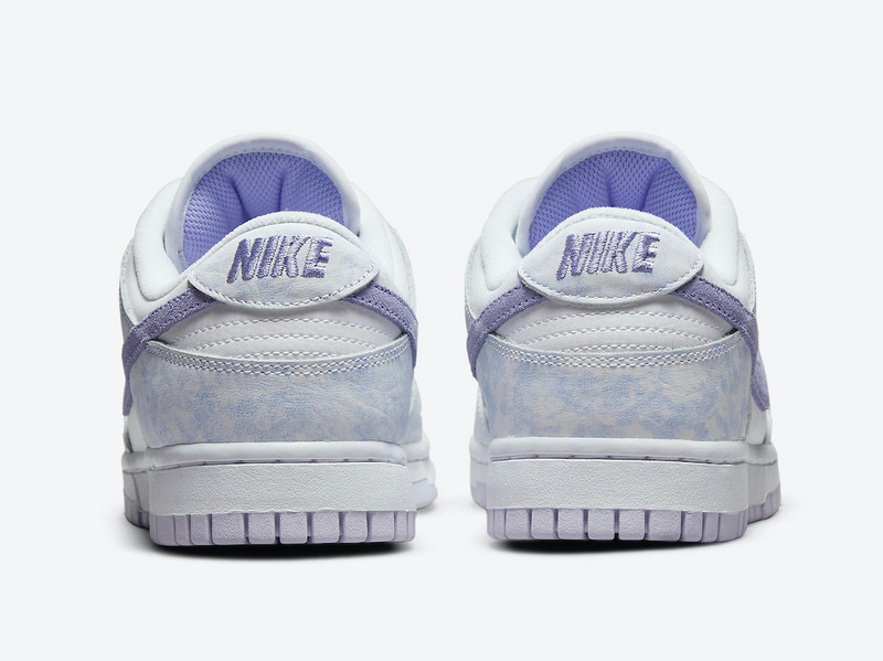 Nike Dunk SB