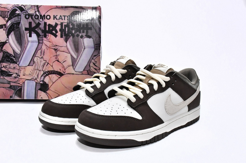 Nike Dunk SB