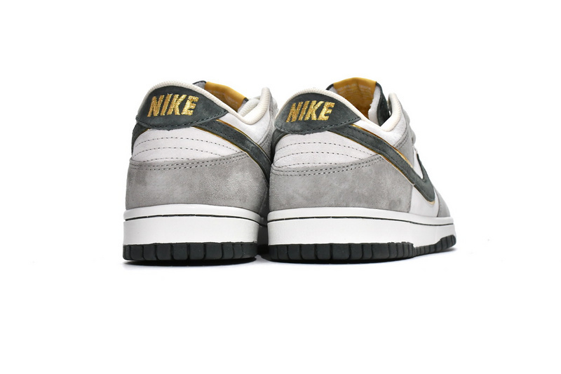 Nike Dunk SB