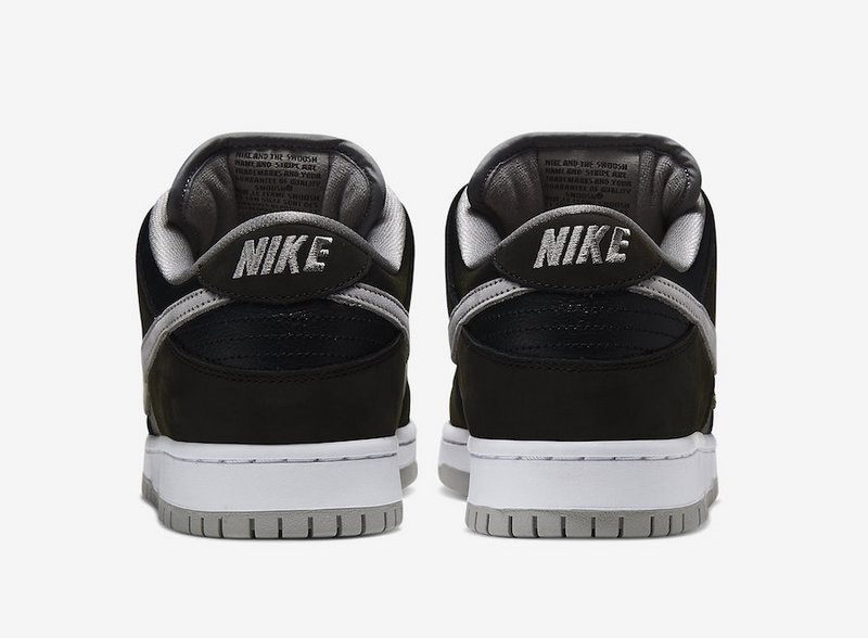 Nike Dunk SB