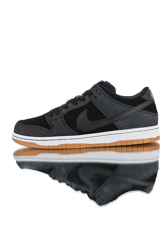 Nike Dunk SB