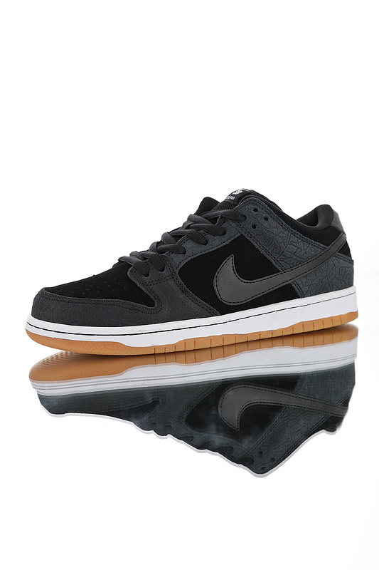 Nike Dunk SB