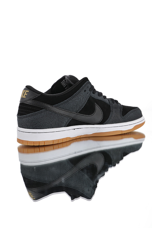 Nike Dunk SB