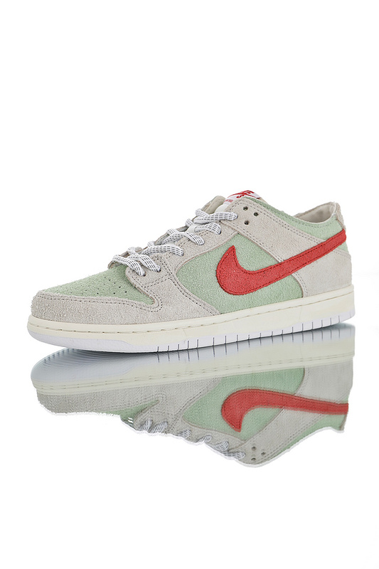 Nike Dunk SB