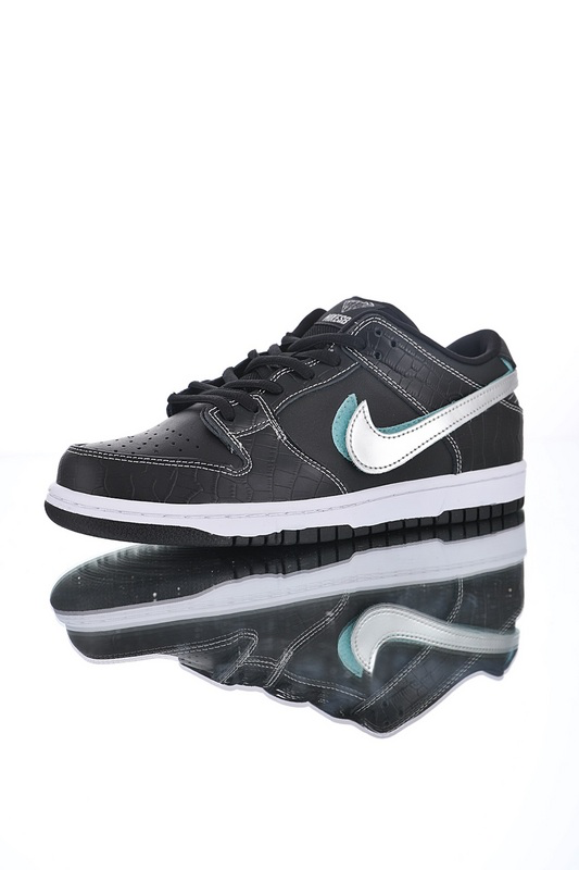 Nike Dunk SB
