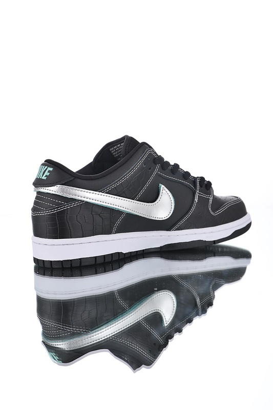Nike Dunk SB